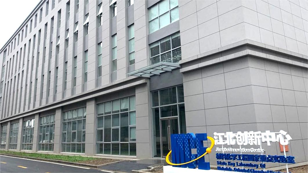 开云在线开户/注册/备用/官网
