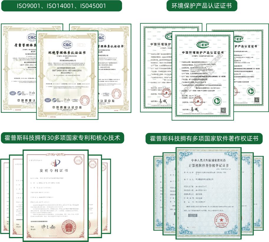 开云在线开户/注册/备用/官网
