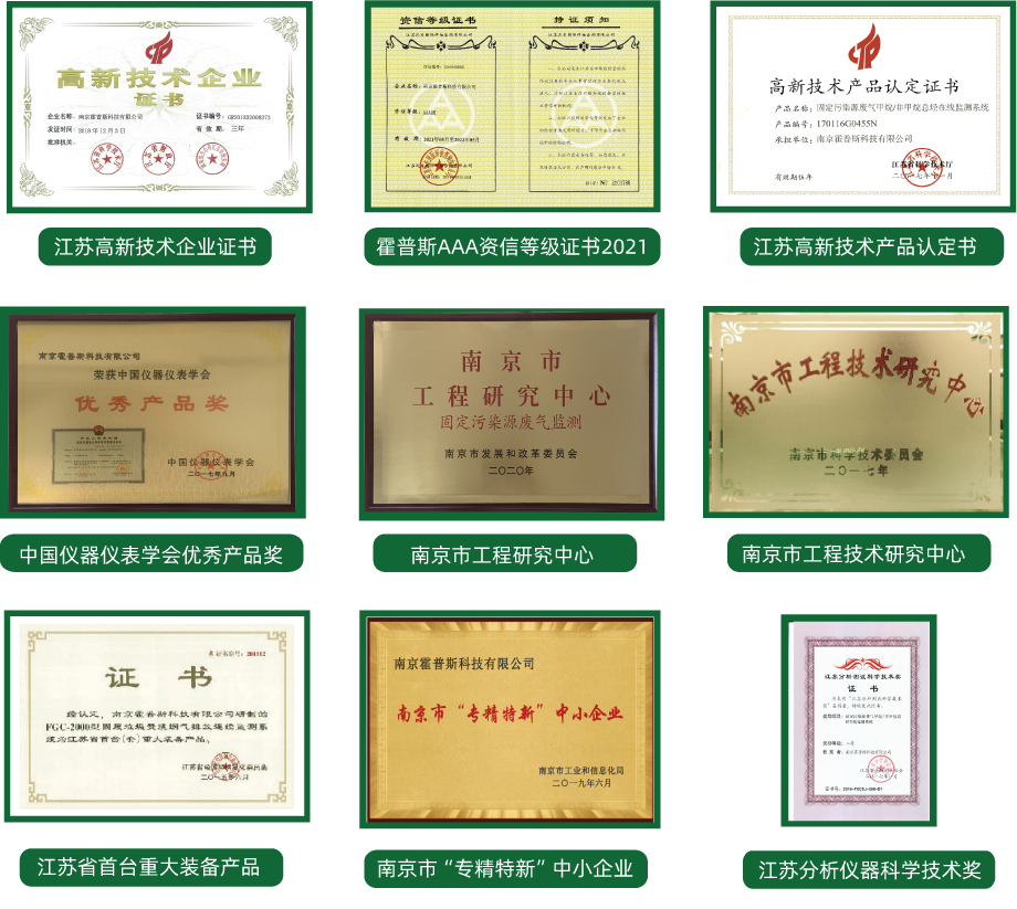 开云在线开户/注册/备用/官网
